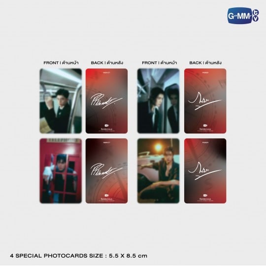 [PREVENTA] RENDEZVOUS | THE OFFICIAL PHOTOBOOK OF PONDPHUWIN