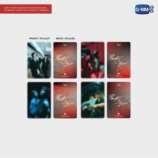 [PREVENTA] RENDEZVOUS | THE OFFICIAL PHOTOBOOK OF PONDPHUWIN