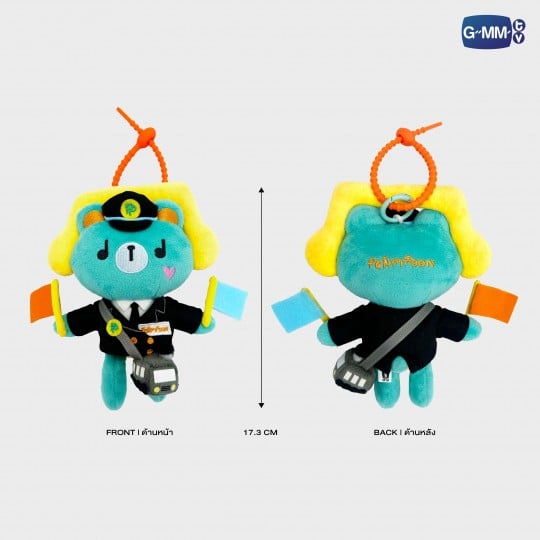 [PREVENTA] PERMPOON STATION MASTER DOLL KEYCHAIN