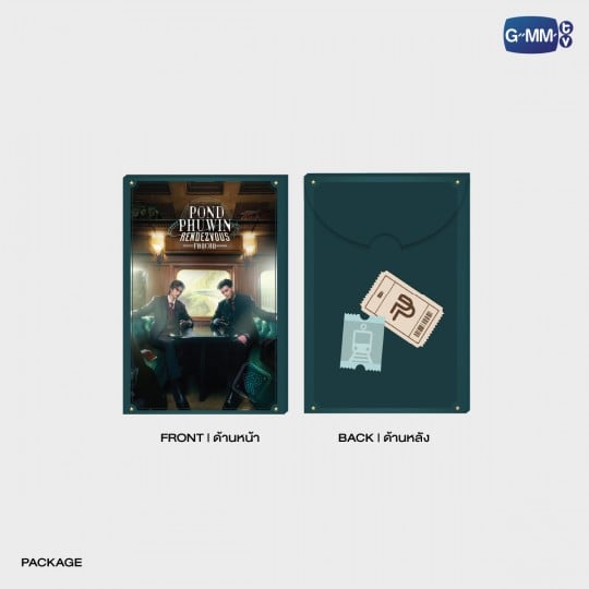 [BAJO PEDIDO] POND PHUWIN RENDEZVOUS FANCON MINI PHOTO SET