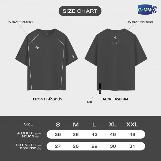 [BAJO PEDIDO] FOURTH OFFICIAL T-SHIRT | RISER CONCERT : THE FIRST RISE