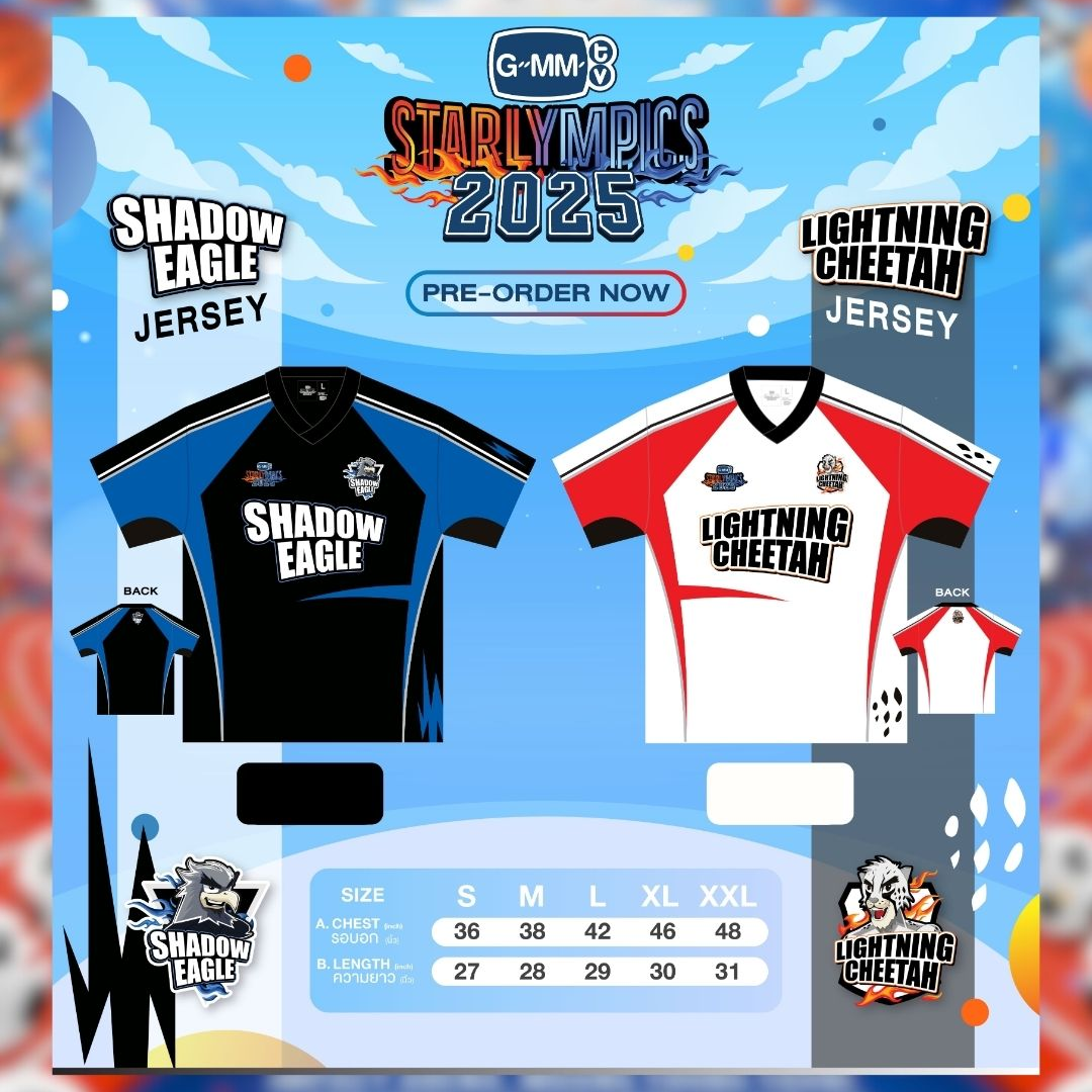 OFERTA Y BENEFICIOS EVENTO STARLYMPIC 2025 - SAHEKU