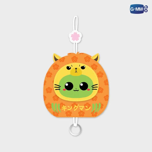 [PREVENTA] GMMTV POP-UP STORE IN FUKUOKA 2026 - KEY COVER KEYCHAIN