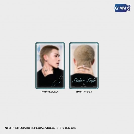 [PREVENTA] SIDE TO SIDE PHOTOSET |  FOURTH NATTAWAT
