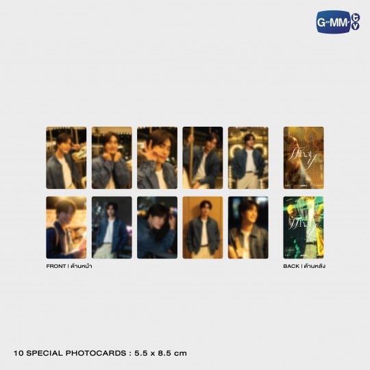 [PREVENTA] WHAT IF PHOTO SET |  GEMINI NORAWIT