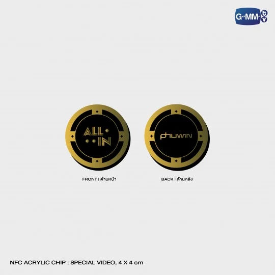 [PREVENTA] ALL IN PHOTO SET | PHUWIN