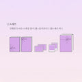 [PREVENTA] Our Sunny Days Crowdfunding Books & Merch (Korean, Comic)