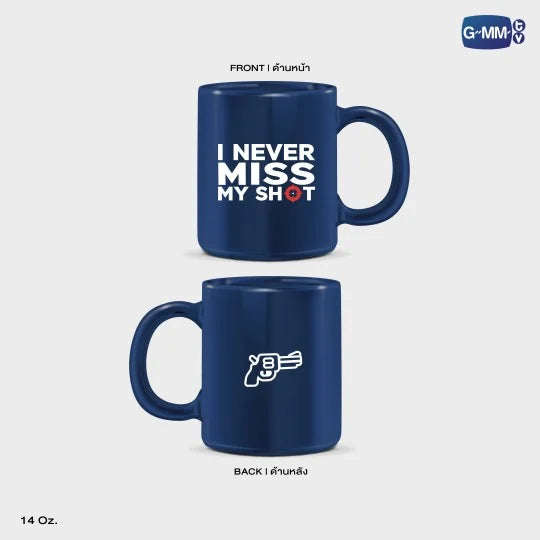 [BAJO PEDIDO] Merch ME AND THEE
