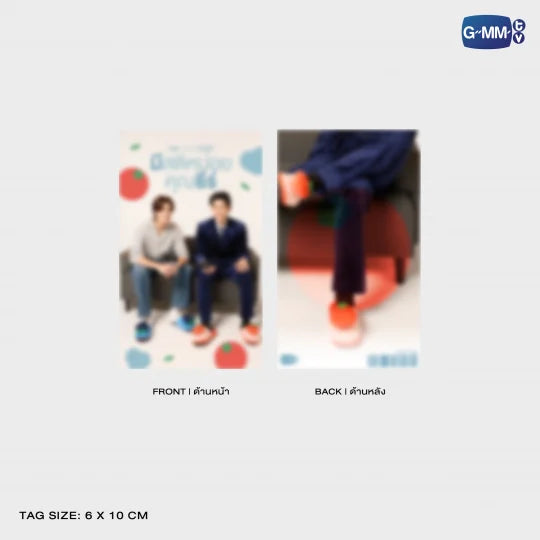 [BAJO PEDIDO] Merch ME AND THEE