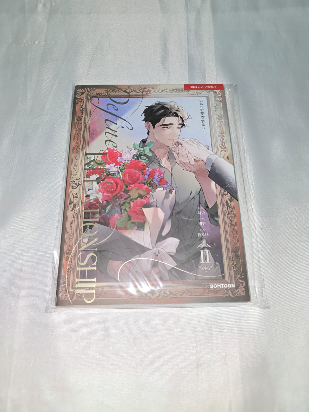 [ENTREGA INMEDIATA] Libro 2 Define the relationship sin regalos de preventa