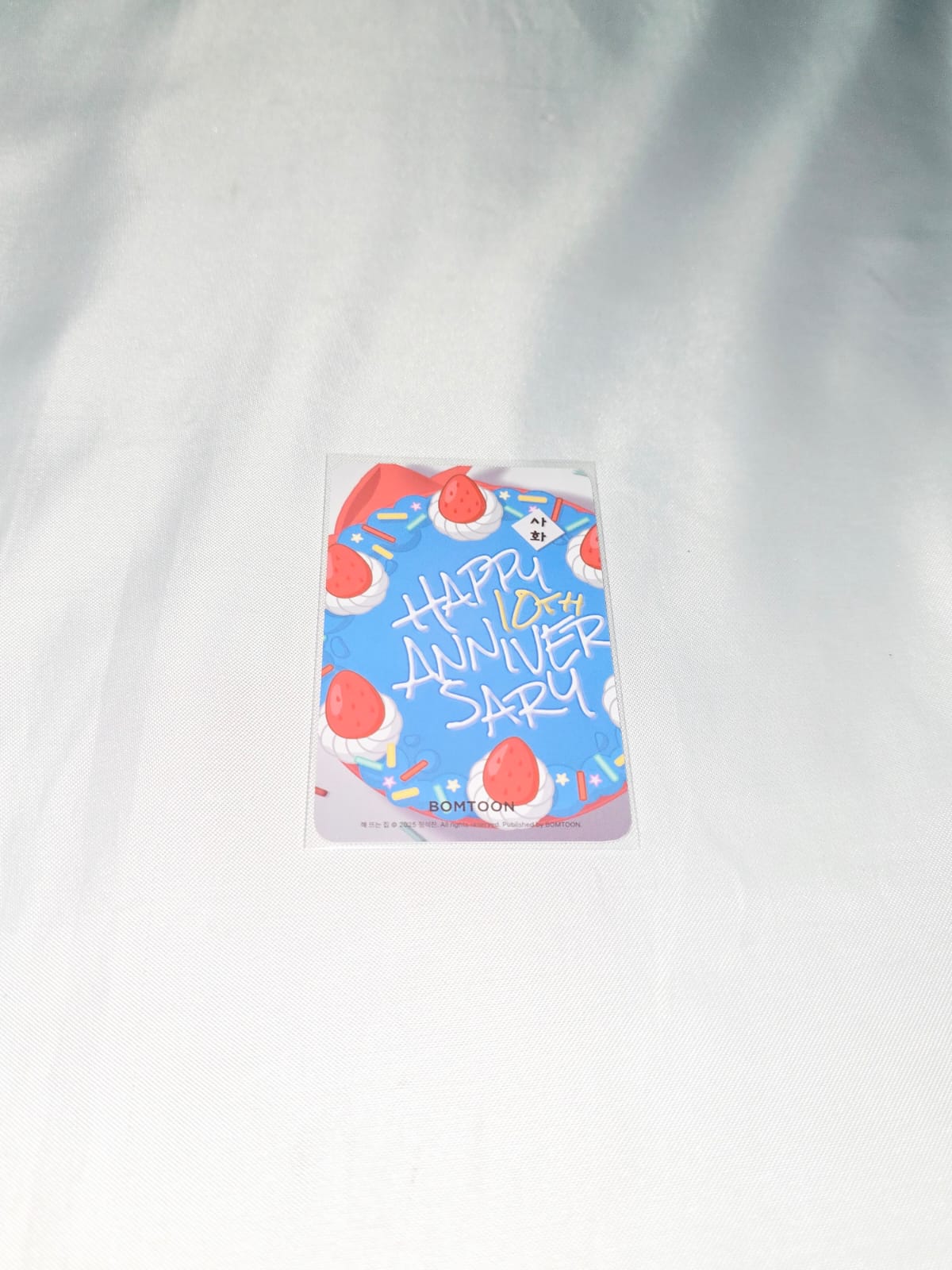  Bomtoon pop up benefit photocard Pond Where Flowers Fall