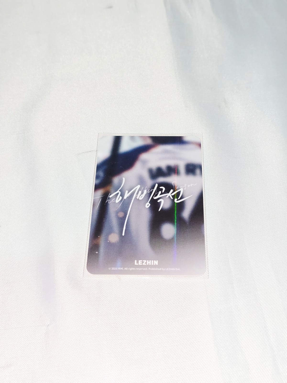 Melting Point Collection PhotoCards