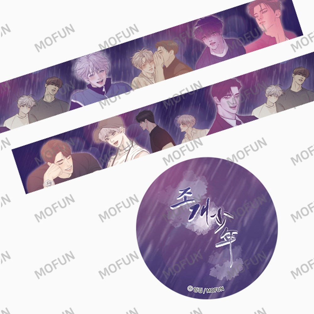 Pearl Boy Glitter Tape Roll [BAJO PEDIDO]