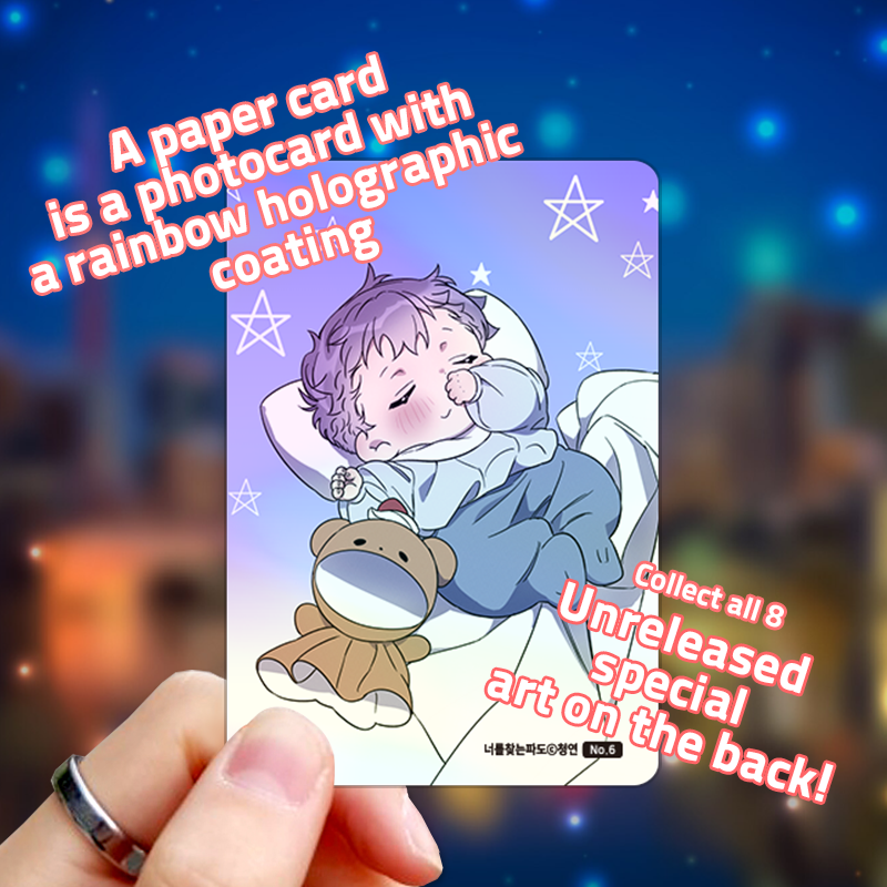 [BAJO PEDIDO] [SURGE TOWARDS YOU] Webtoon Photo Card Collection 8 Types (Random)