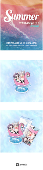 [PREVENTA] You Are So Lovely SD Acrylic Stand SUMMER ver.
