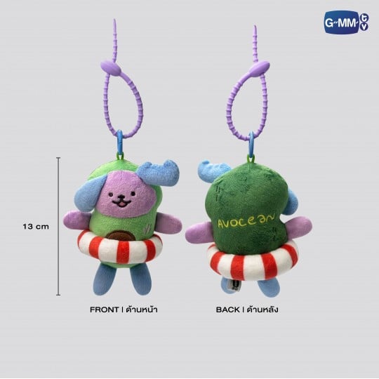 [PREVENTA] Doll Keychain (ORIGINAL VERSION)