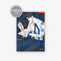 [BOOK] Payback Vol.2~5 (Korean Ver.) [Bajo pedido]