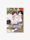 [BAJO PEDIDO] Youth Report : 1995 [BOOK] VOL. 1-2 (KOREAN VER.)