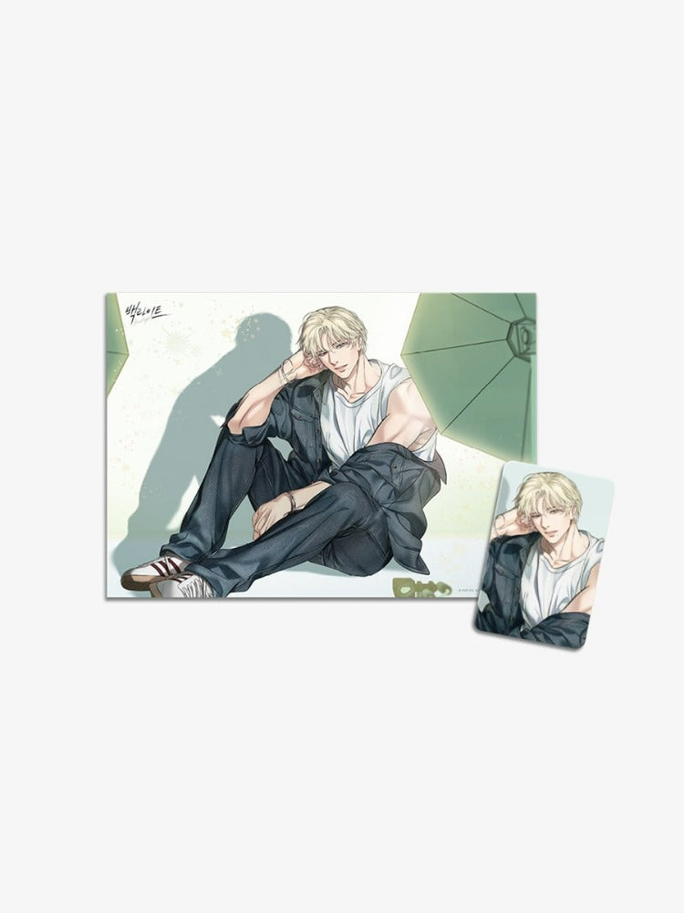 [Bajo pedido] Backlight SEO-IN MAGAZINE POSTER