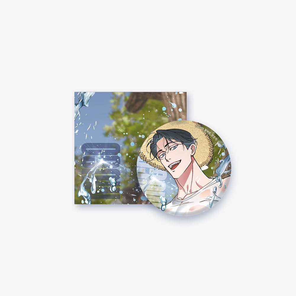 [PREVENTA] Swallow You Whole Can Badge SUMMER ver.