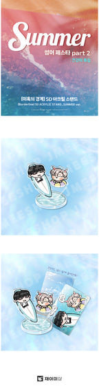 [PREVENTA] Borderline SD Acrylic Stand SUMMER ver.