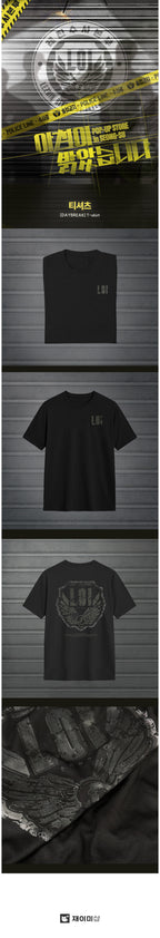 [DAYBREAK] T-Shirt
