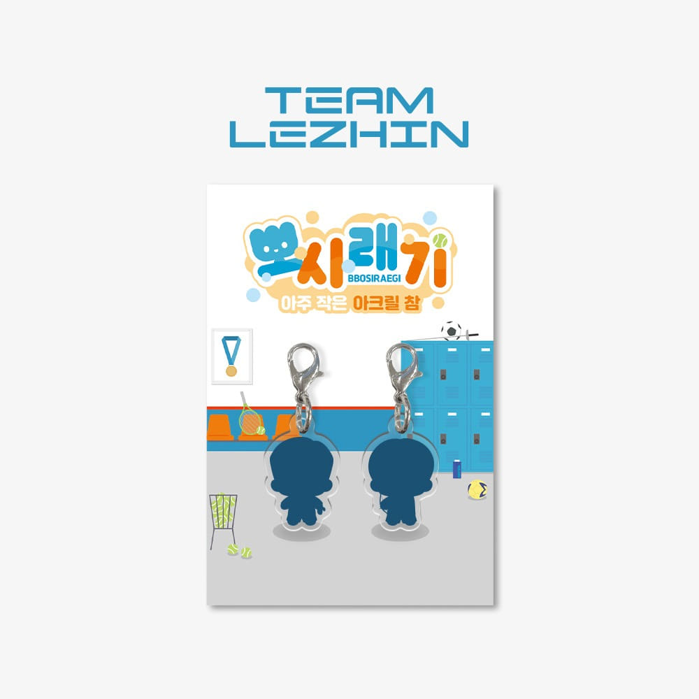 [BAJO PEDIDO] [TEAM LEZHIN] Mini BBOSIRAEGI Acrylic Charm