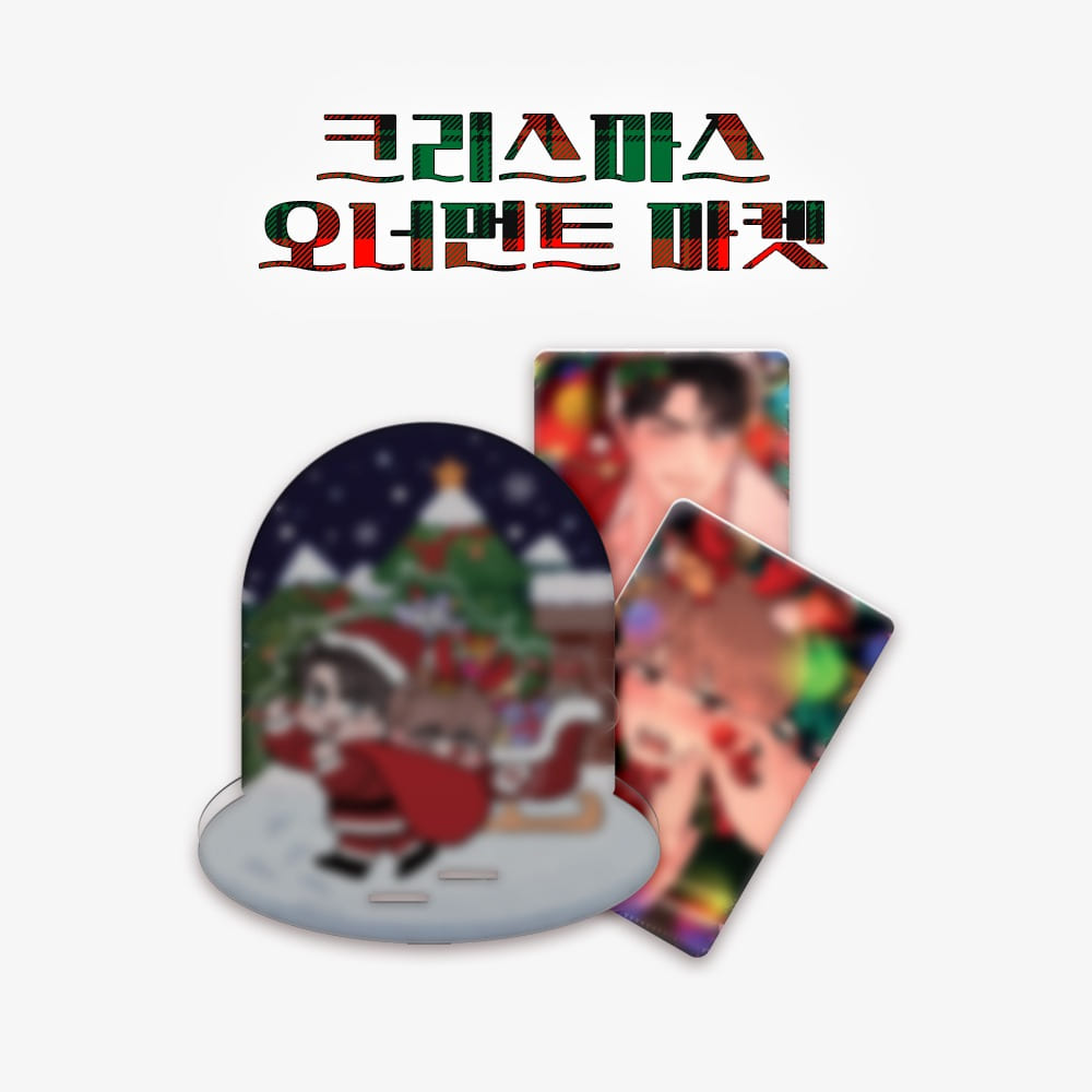 [PREVENTA] Christmas Capsule Acrylic Stand