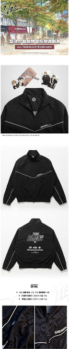Jinx Team Black Windbreaker