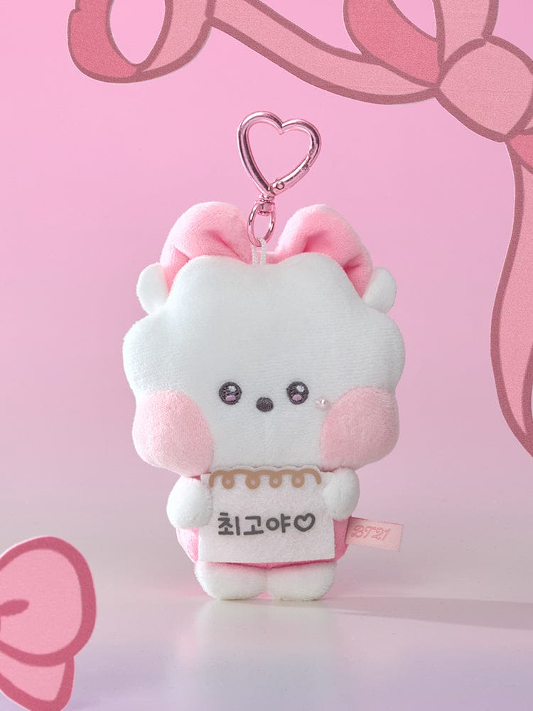 [Bajo pedido] Llavero con mensaje "You Love Me" de Minini Ribbon de BT21