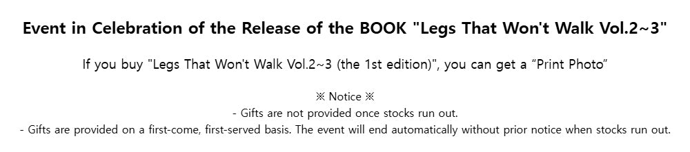 [BOOK] Legs That Won't Walk Vol.1~5 (Korean Ver.)
