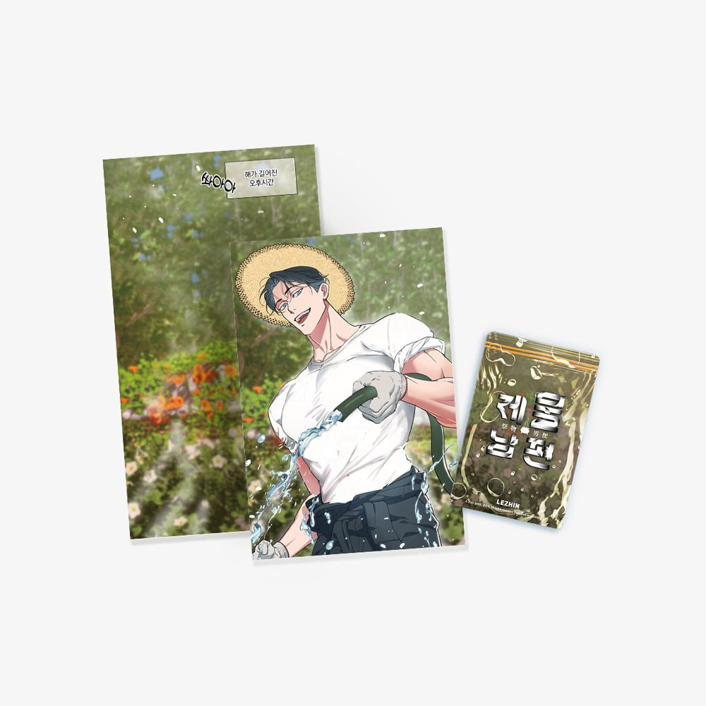 [PREVENTA] Swallow You Whole Water Sensitive Paper Set SUMMER ver.