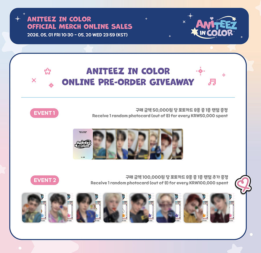 [PREVENTA] ATEEZ X ANITEEZ POP-UP STORE [ANITEEZ IN COLOR] MD 15. 미니어처폰 세트 (MINIATURE PHONE SET)