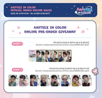 [PREVENTA] ATEEZ X ANITEEZ POP-UP STORE [ANITEEZ IN COLOR] MD 20. 미니 포토북 (MINI PHOTOBOOK)