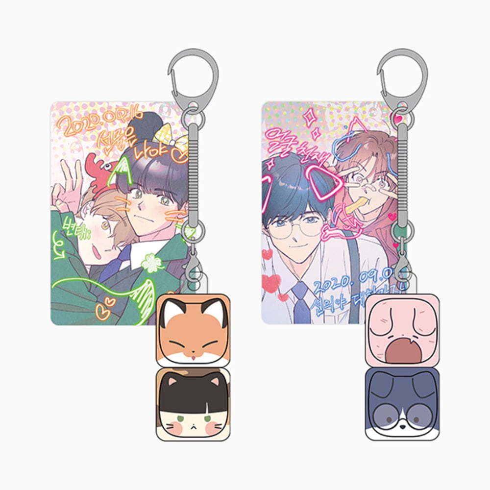 [PREVENTA] Spinach Bouquet Keycap Keyring Set