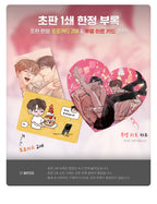 [BOOK] Limited Run Vol.1~6 (Korean Ver.)