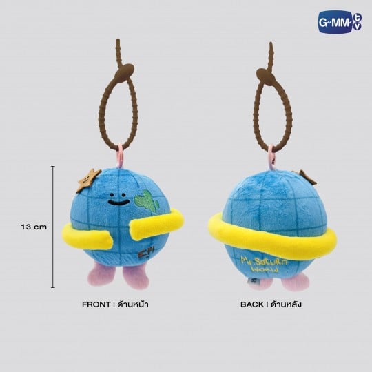 [PREVENTA] Doll Keychain (ORIGINAL VERSION)