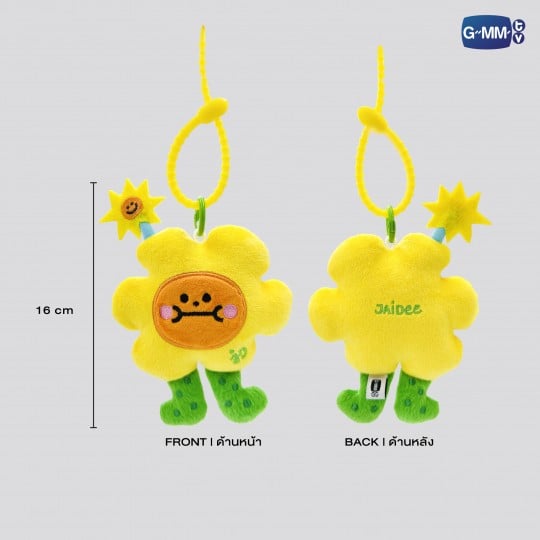 [PREVENTA] Doll Keychain (ORIGINAL VERSION)