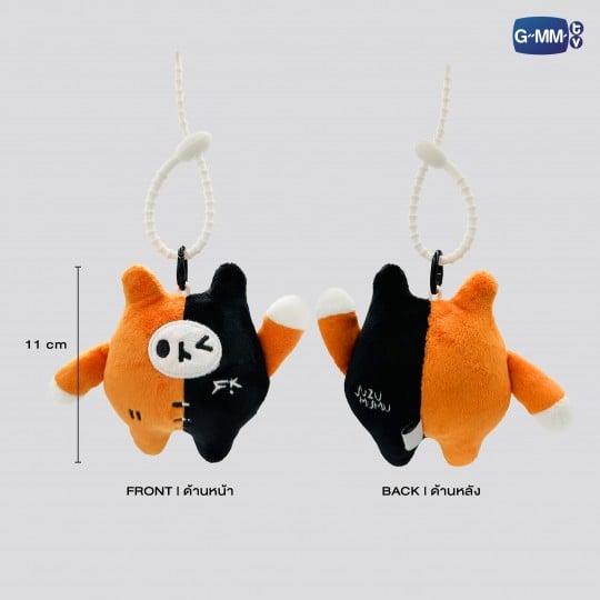 [PREVENTA] Doll Keychain (ORIGINAL VERSION)