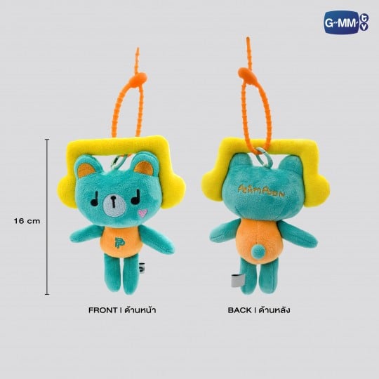 [PREVENTA] Doll Keychain (ORIGINAL VERSION)