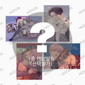 Pearl Boy Illustration Artboard 1ea (random) [BAJO PEDIDO]