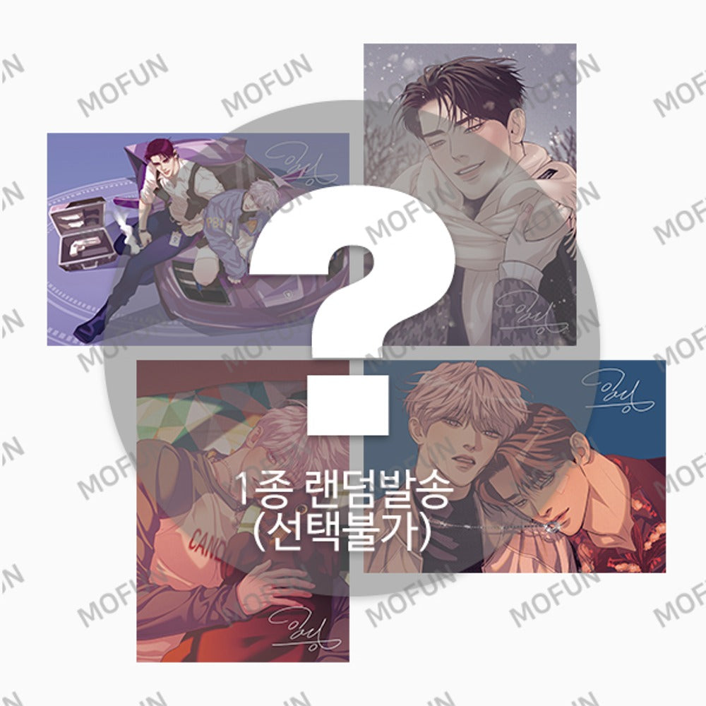 Pearl Boy Illustration Artboard 1ea (random) [BAJO PEDIDO]