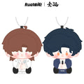 [PREVENTA] Set Necklace Desire The Series Hua Yong (花咏) x Sheng Shao You (盛少游)