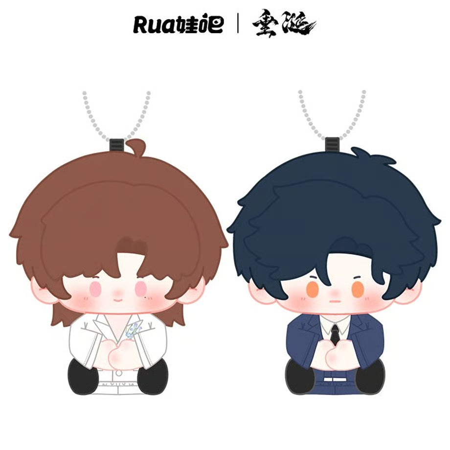 [PREVENTA] Set Necklace Desire The Series Hua Yong (花咏) x Sheng Shao You (盛少游)