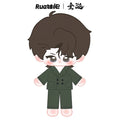 [PREVENTA] Doll Desire The Series Shen Wen Lang (沈文琅)