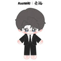 [PREVENTA] Doll Desire The Series Gao you (高途)