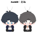 [PREVENTA] Set Necklace Desire The Series Gao you (高途) x Shen Wen Lang (沈文琅)