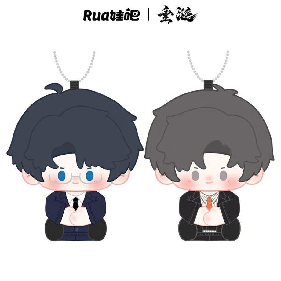 [PREVENTA] Set Necklace Desire The Series Gao you (高途) x Shen Wen Lang (沈文琅)