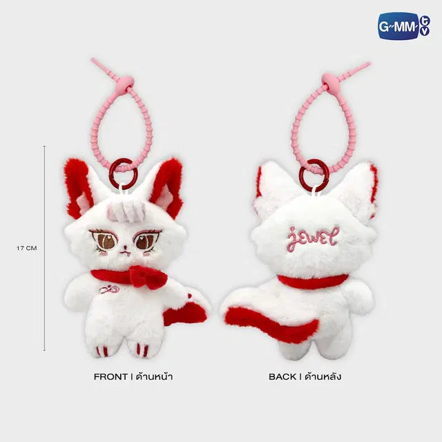 [PREVENTA] JEWEL DOLL KEYCHAIN