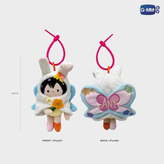 [PREVENTA] ANY HAPPY BLOOMY DOLL KEYCHAIN